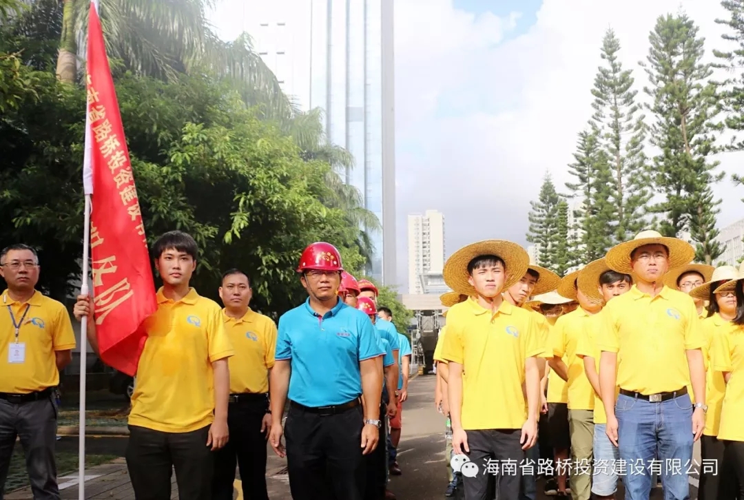 Z6尊龙旗舰厅(中国)官方网站