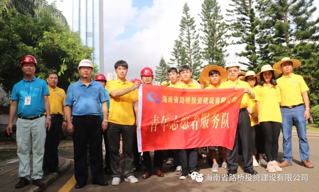 Z6尊龙旗舰厅(中国)官方网站