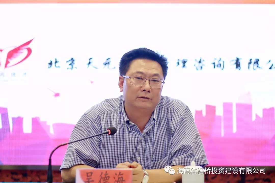 Z6尊龙旗舰厅(中国)官方网站