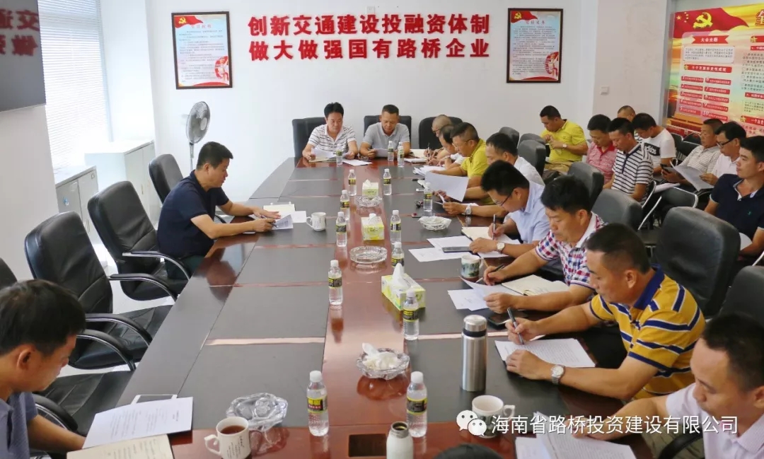 Z6尊龙旗舰厅(中国)官方网站