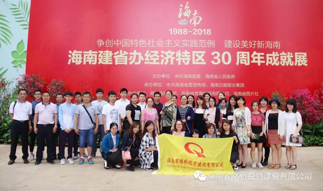 Z6尊龙旗舰厅(中国)官方网站