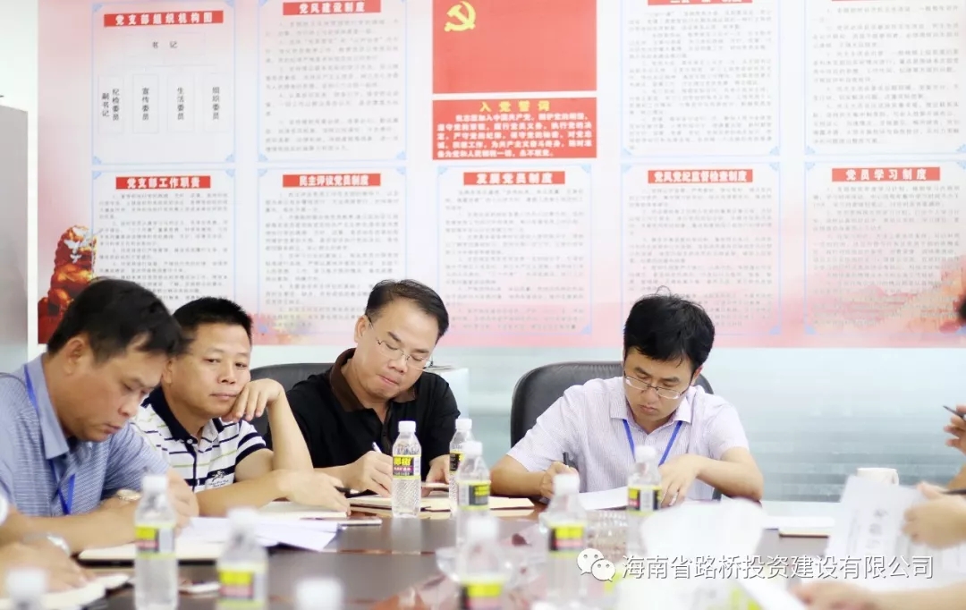 Z6尊龙旗舰厅(中国)官方网站