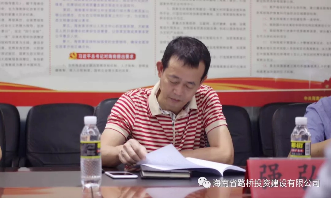 Z6尊龙旗舰厅(中国)官方网站
