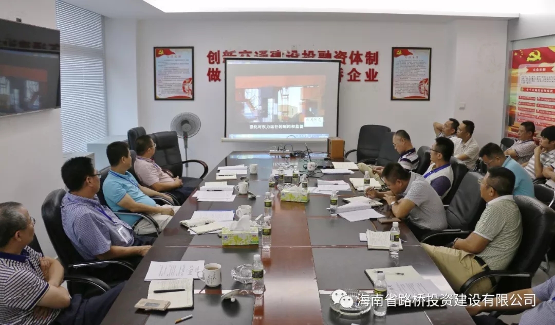 Z6尊龙旗舰厅(中国)官方网站