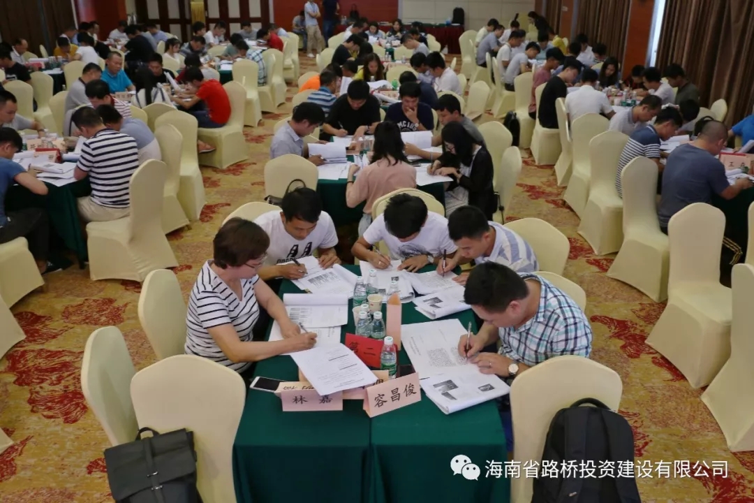 Z6尊龙旗舰厅(中国)官方网站