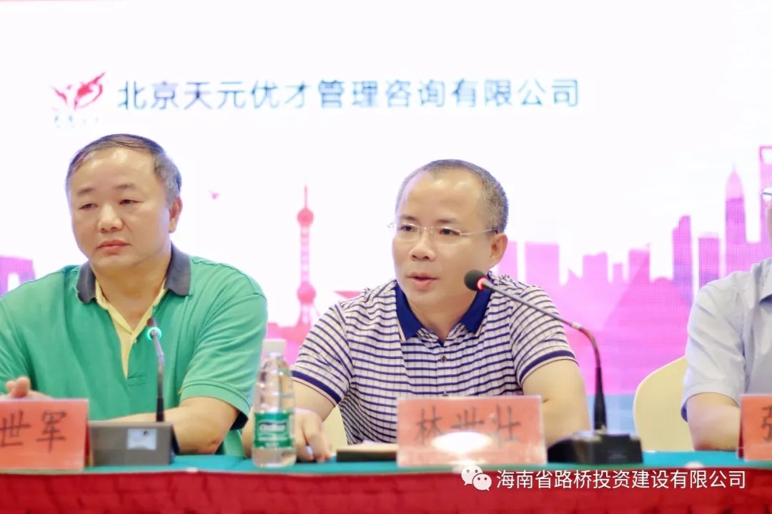 Z6尊龙旗舰厅(中国)官方网站