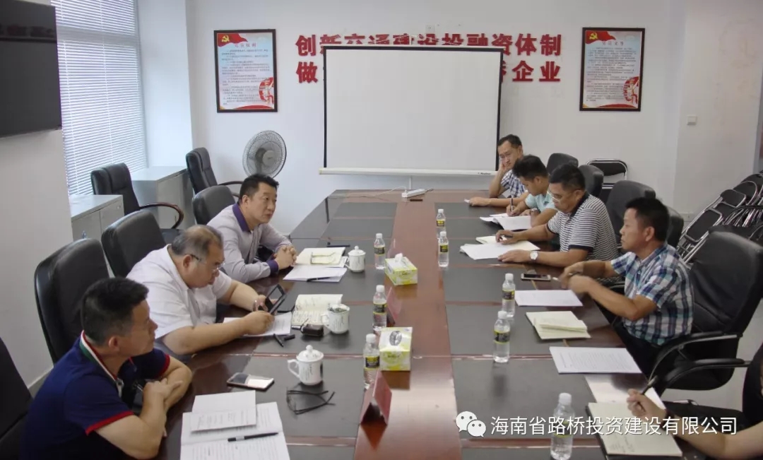Z6尊龙旗舰厅(中国)官方网站