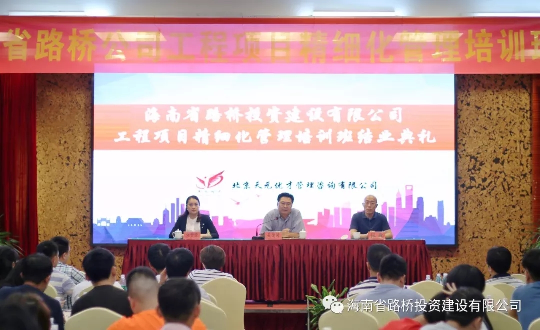 Z6尊龙旗舰厅(中国)官方网站