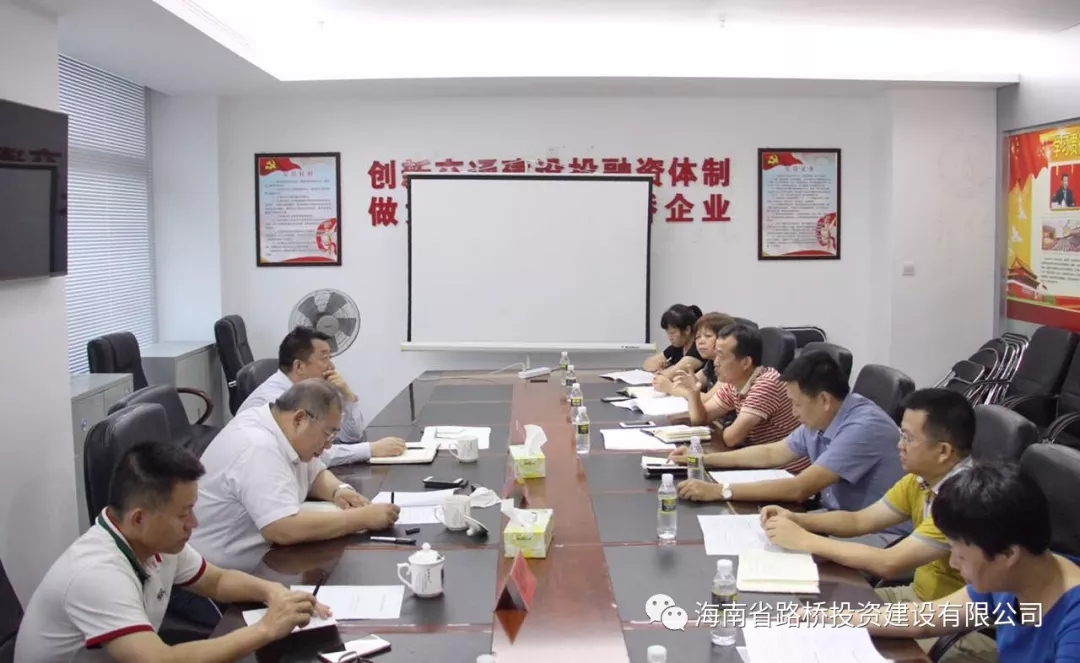 Z6尊龙旗舰厅(中国)官方网站