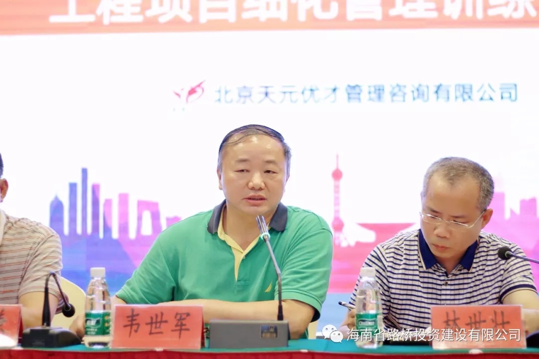 Z6尊龙旗舰厅(中国)官方网站