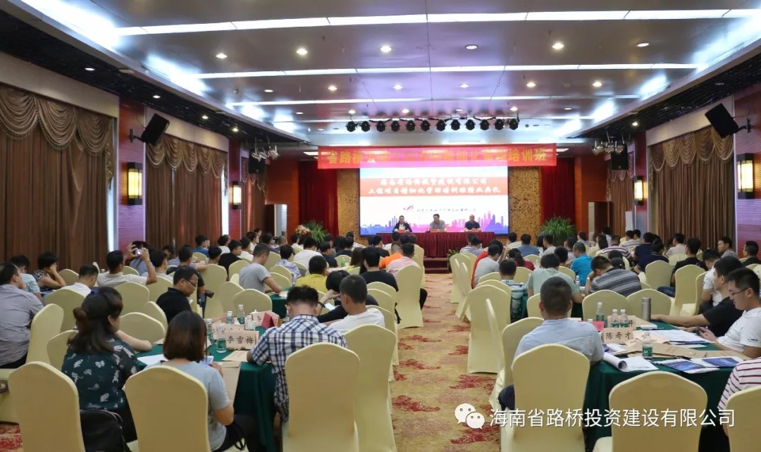 Z6尊龙旗舰厅(中国)官方网站