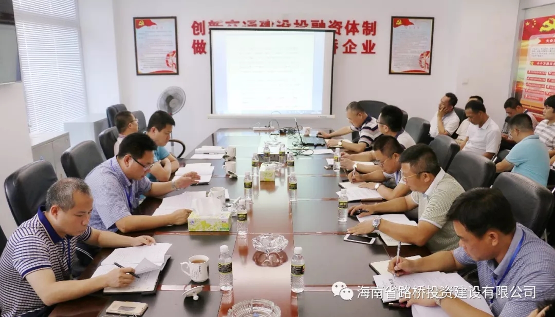 Z6尊龙旗舰厅(中国)官方网站