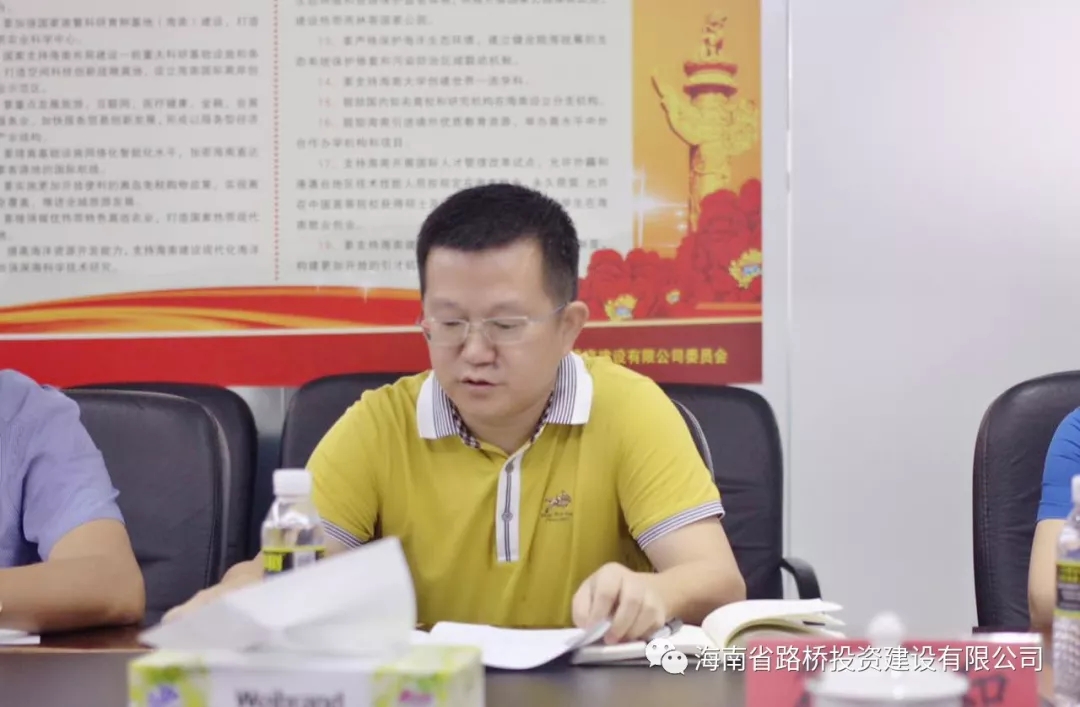 Z6尊龙旗舰厅(中国)官方网站