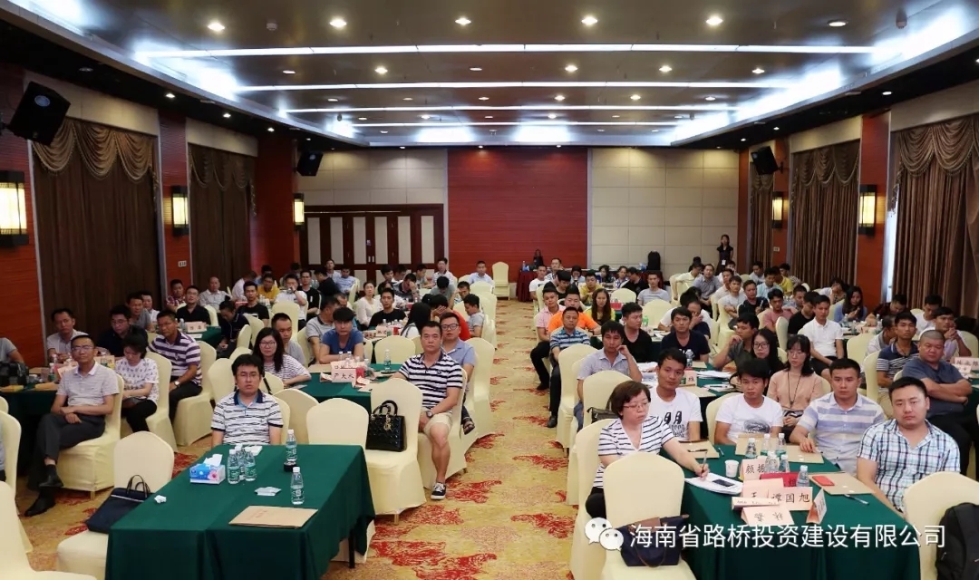 Z6尊龙旗舰厅(中国)官方网站