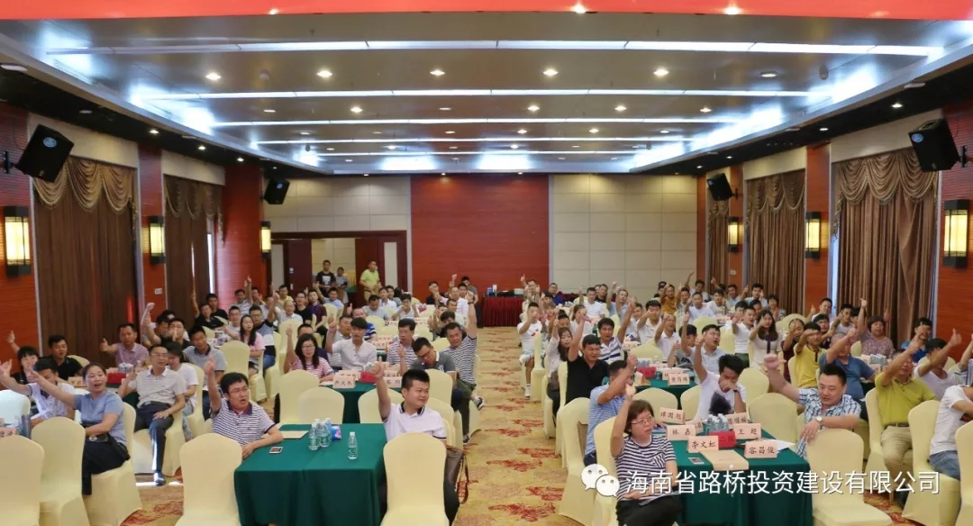 Z6尊龙旗舰厅(中国)官方网站