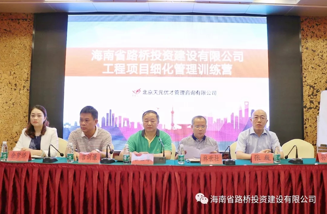 Z6尊龙旗舰厅(中国)官方网站