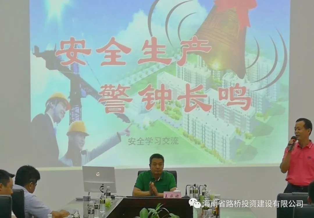 Z6尊龙旗舰厅(中国)官方网站