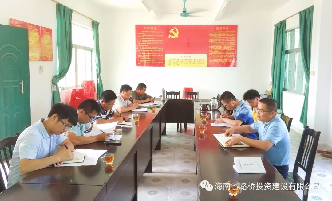 Z6尊龙旗舰厅(中国)官方网站