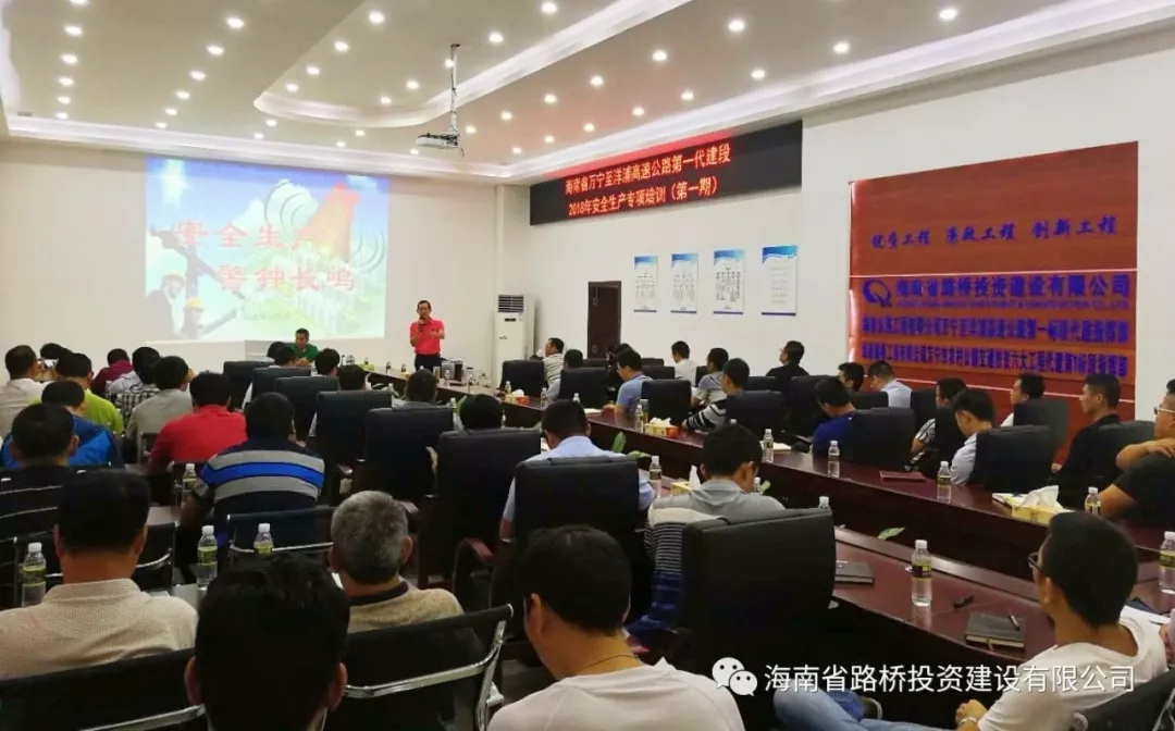 Z6尊龙旗舰厅(中国)官方网站