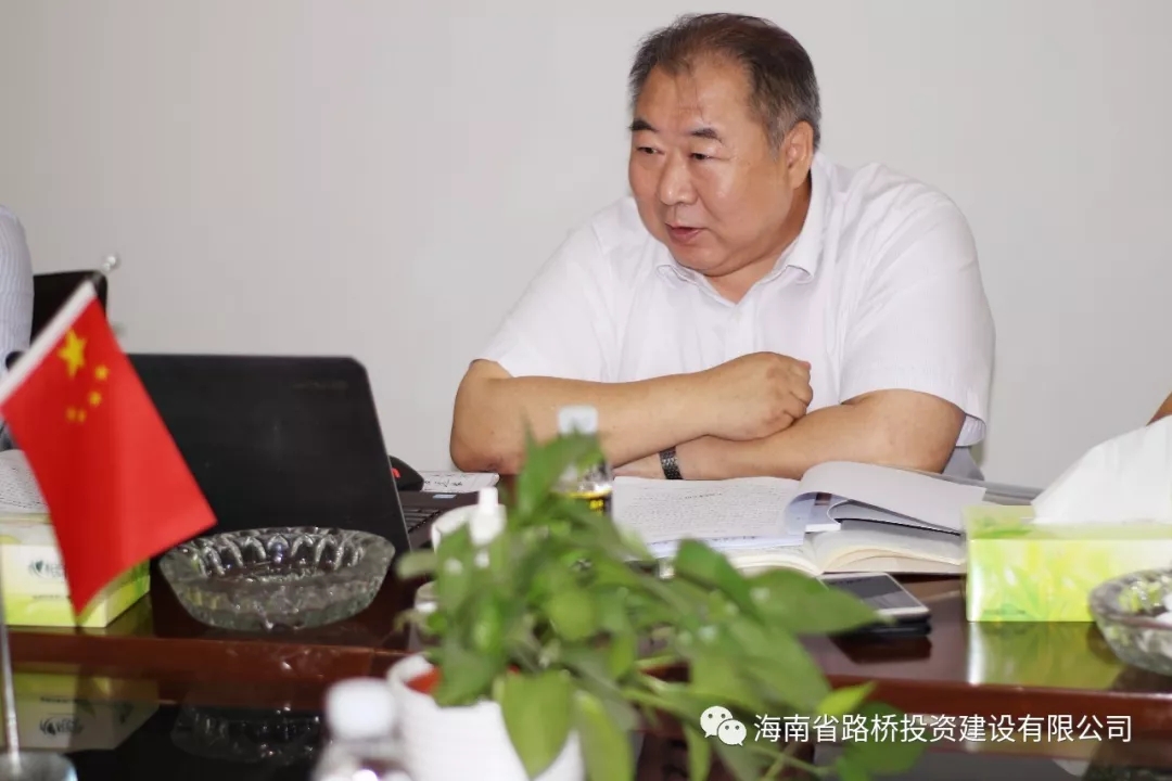 Z6尊龙旗舰厅(中国)官方网站