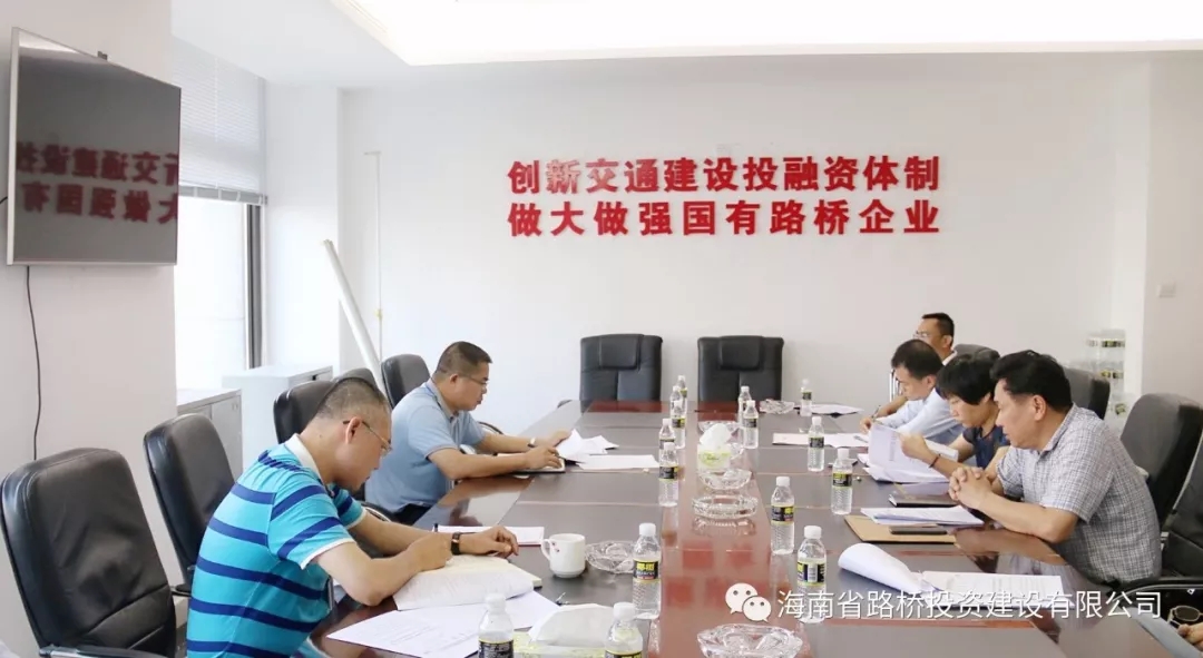 Z6尊龙旗舰厅(中国)官方网站