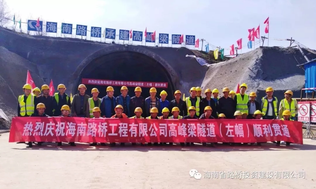 Z6尊龙旗舰厅(中国)官方网站