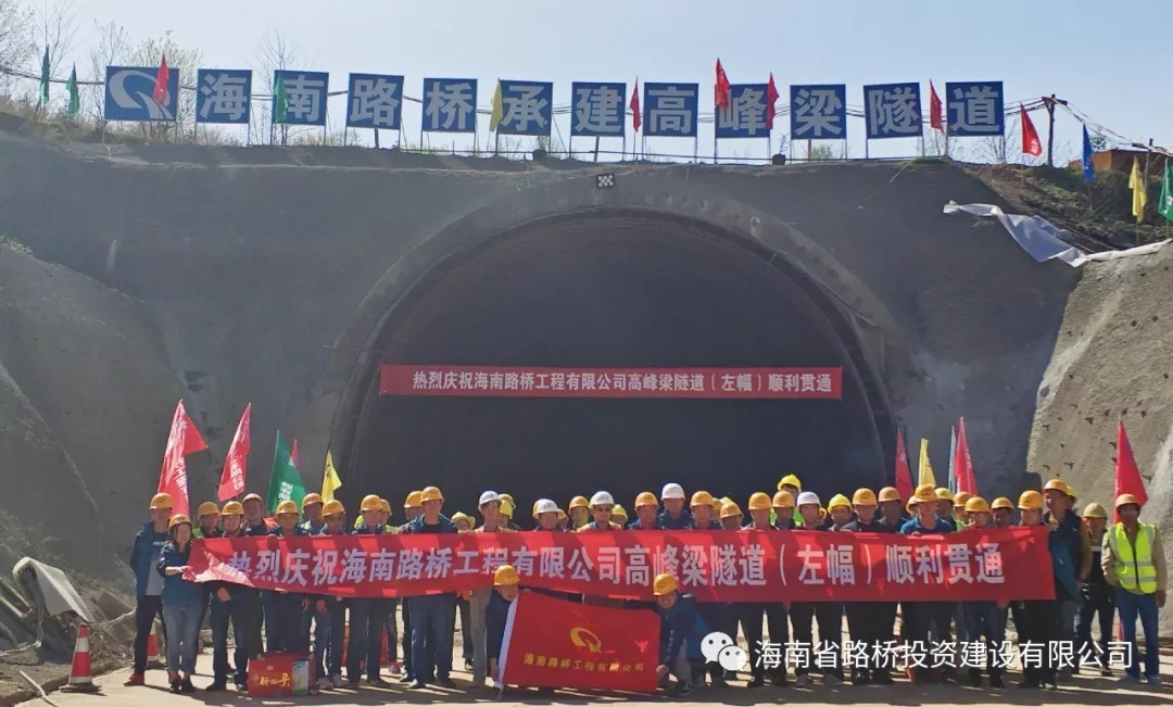 Z6尊龙旗舰厅(中国)官方网站