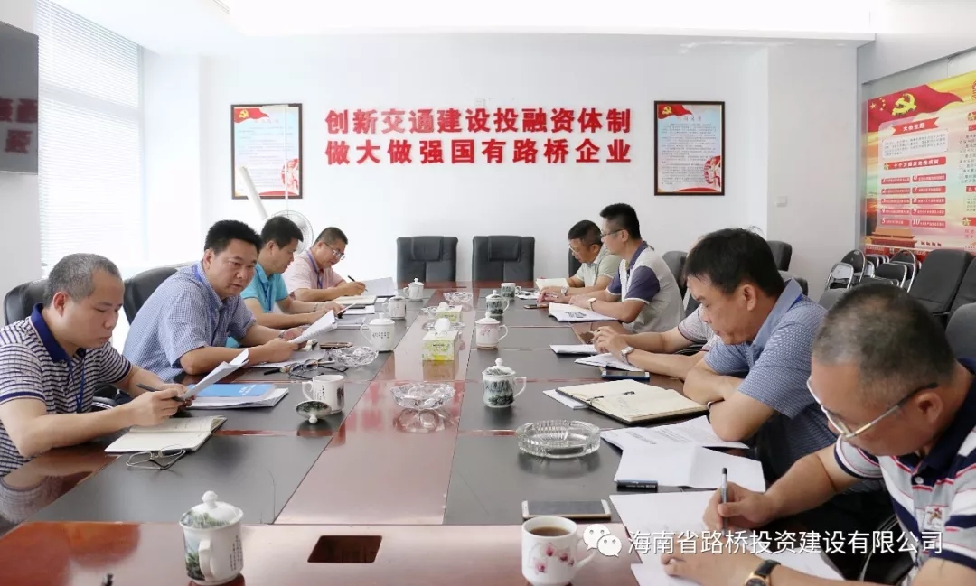 Z6尊龙旗舰厅(中国)官方网站