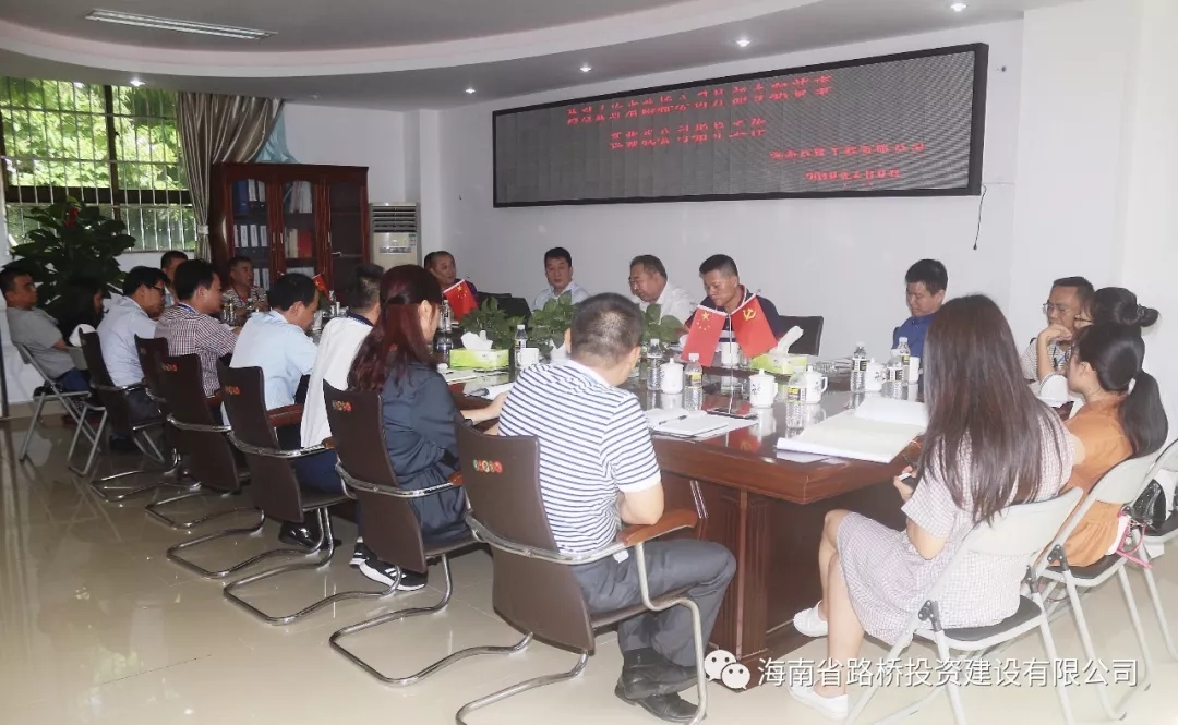Z6尊龙旗舰厅(中国)官方网站