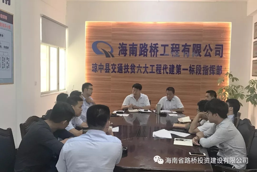 Z6尊龙旗舰厅(中国)官方网站