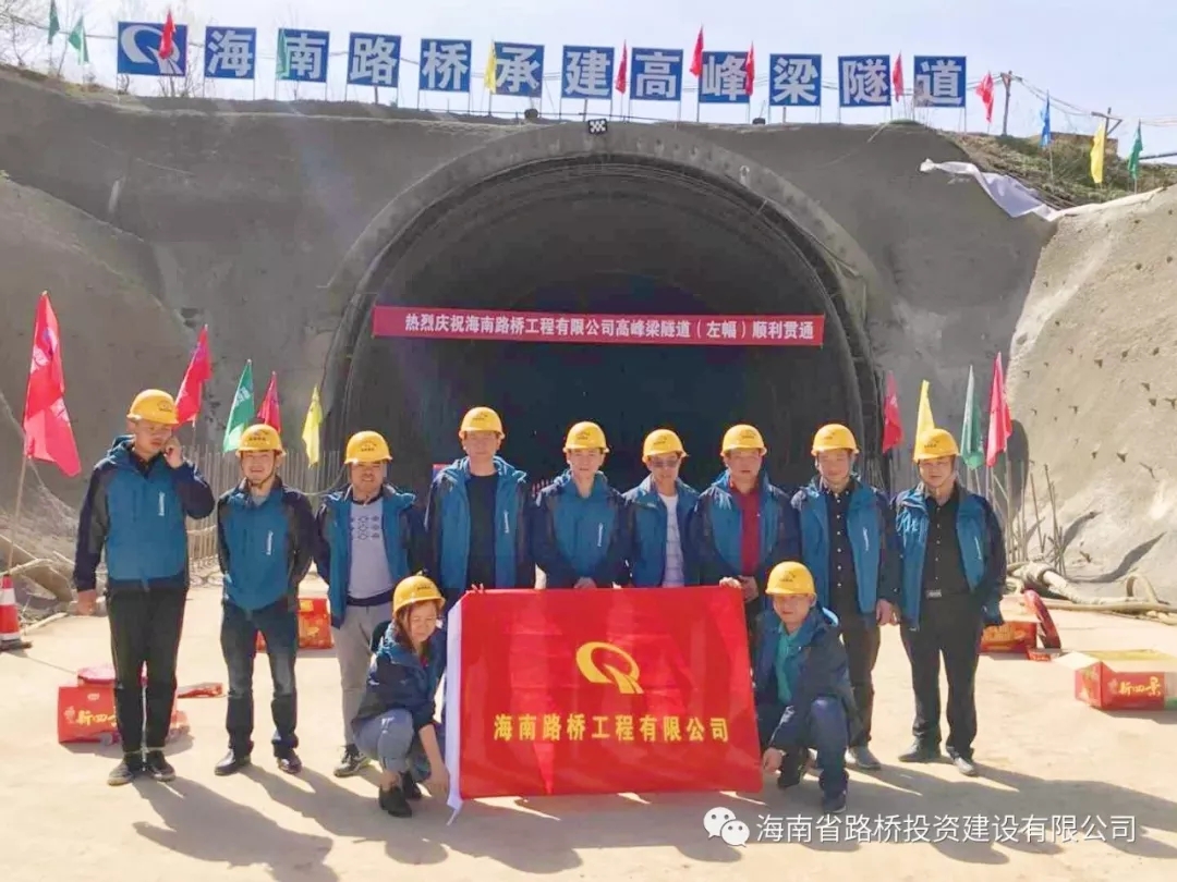 Z6尊龙旗舰厅(中国)官方网站