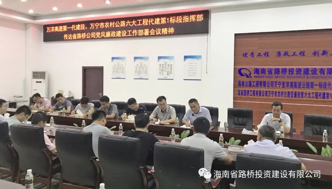 Z6尊龙旗舰厅(中国)官方网站