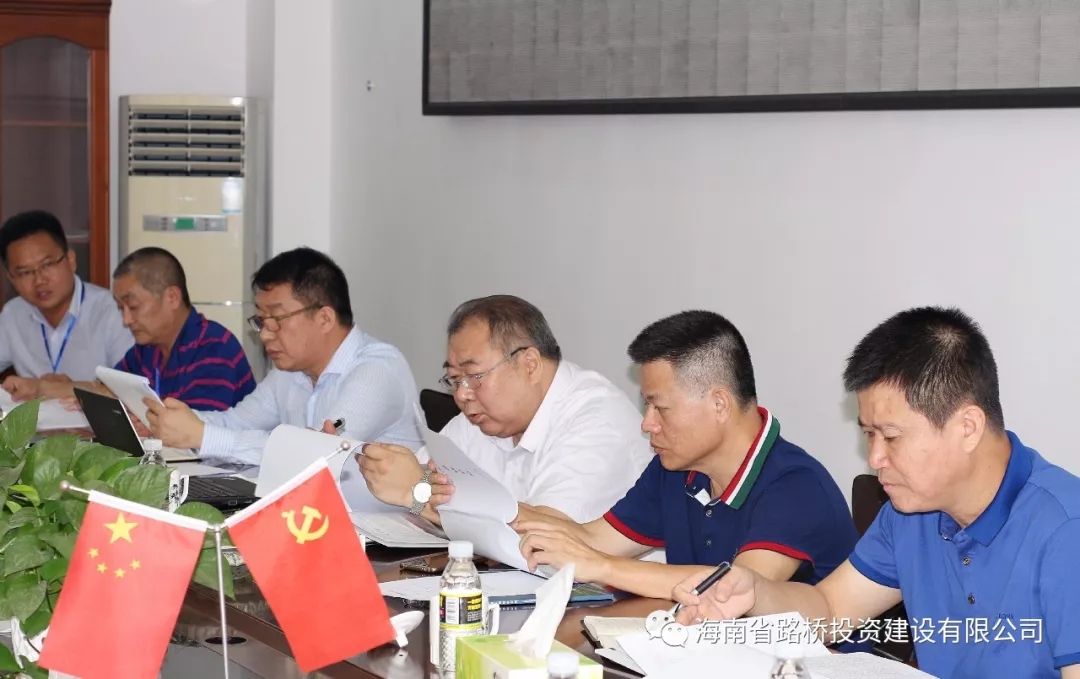 Z6尊龙旗舰厅(中国)官方网站