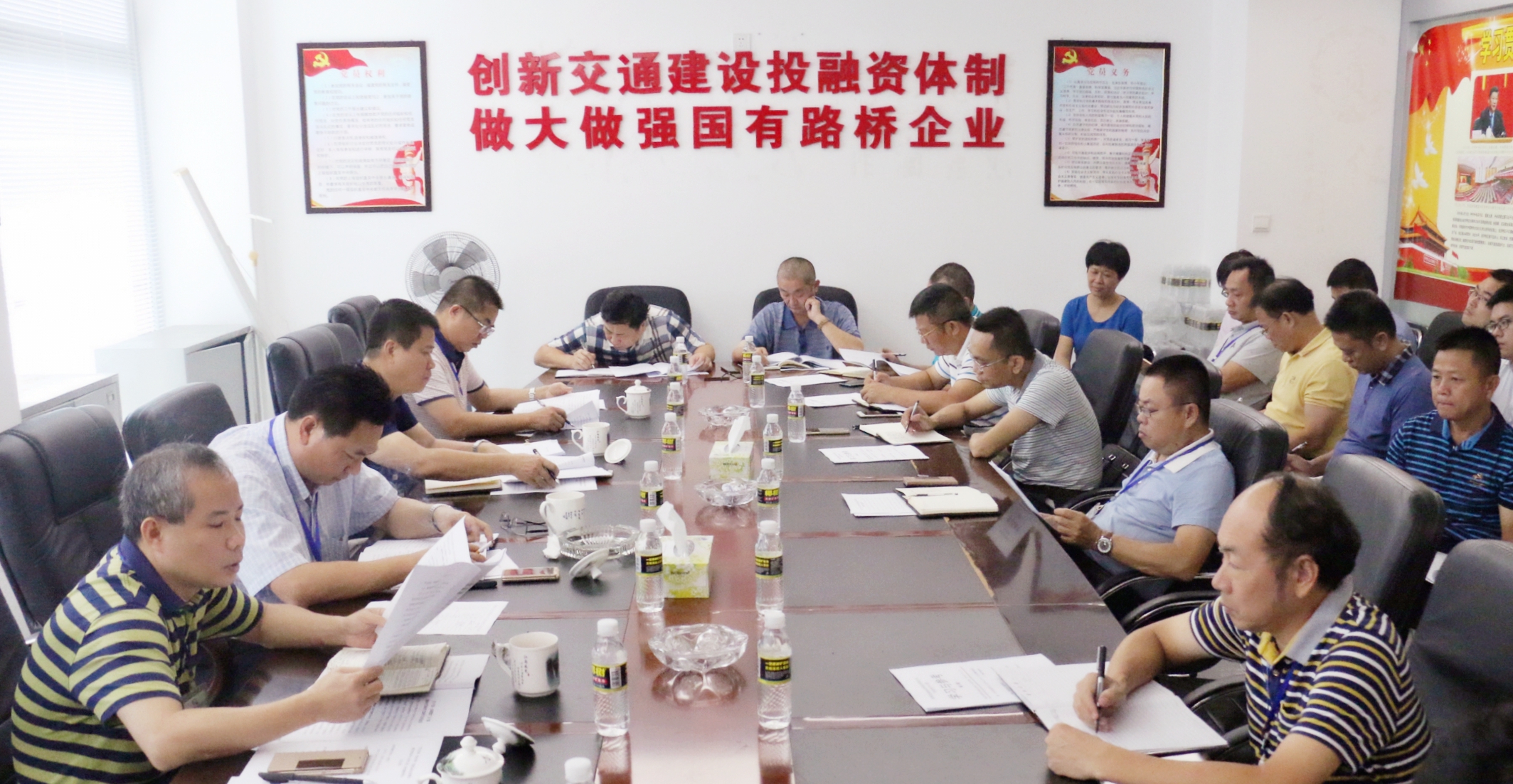 Z6尊龙旗舰厅(中国)官方网站