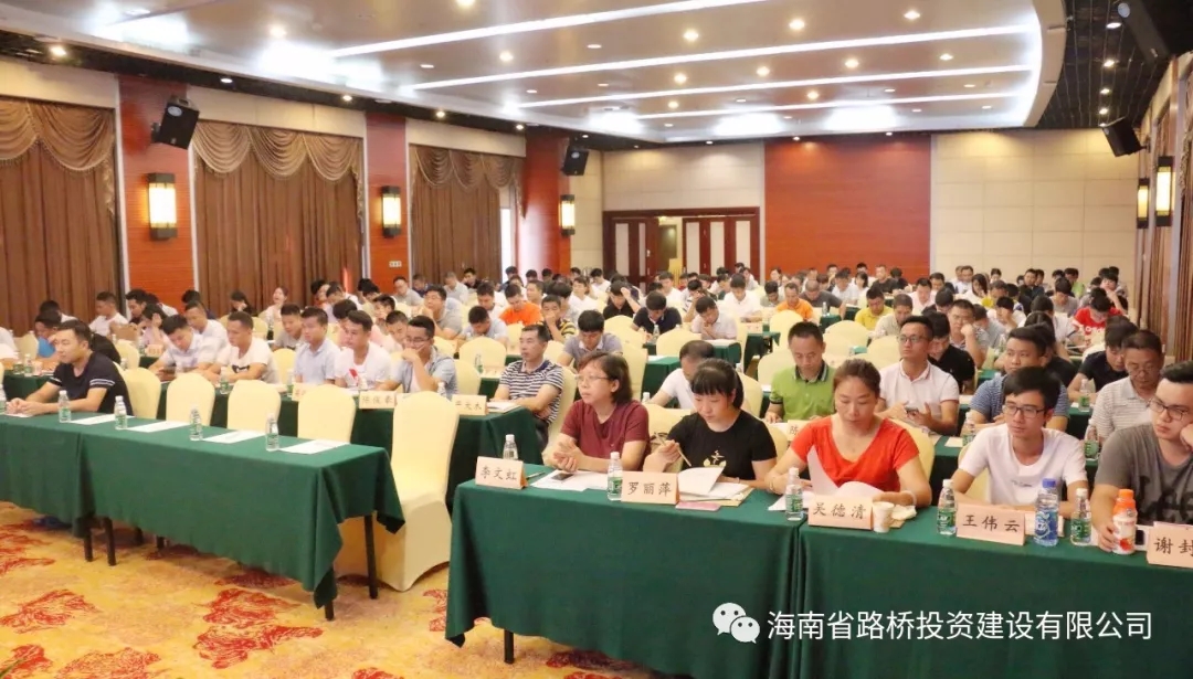 Z6尊龙旗舰厅(中国)官方网站