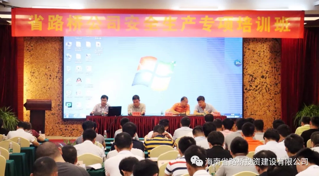 Z6尊龙旗舰厅(中国)官方网站