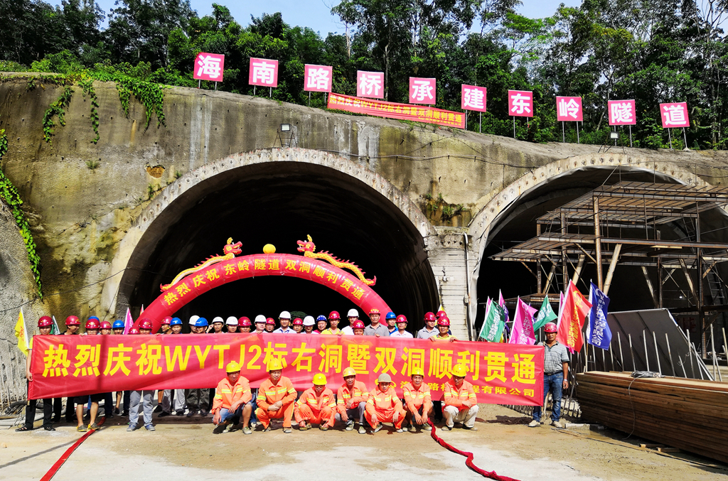 Z6尊龙旗舰厅(中国)官方网站