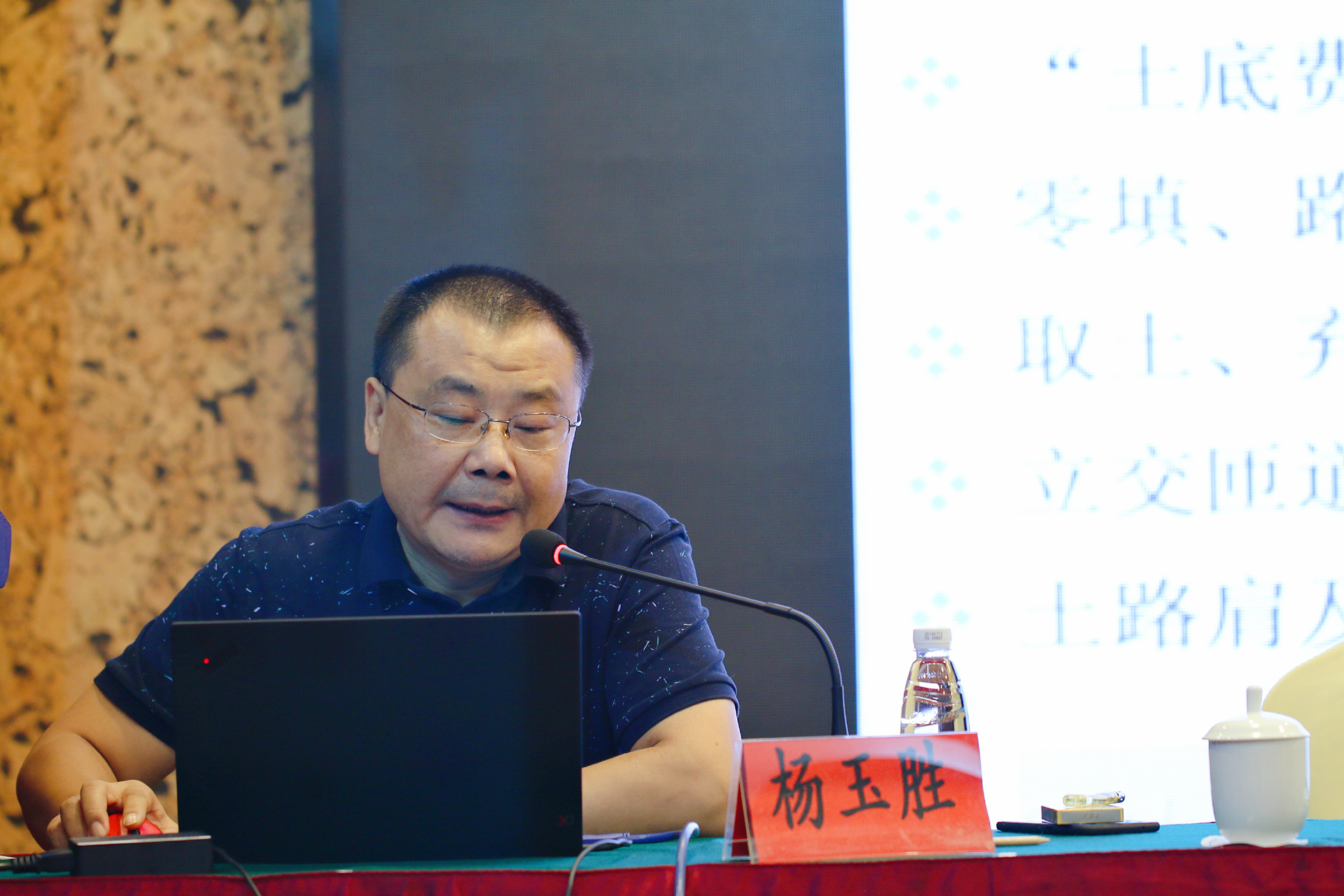 Z6尊龙旗舰厅(中国)官方网站