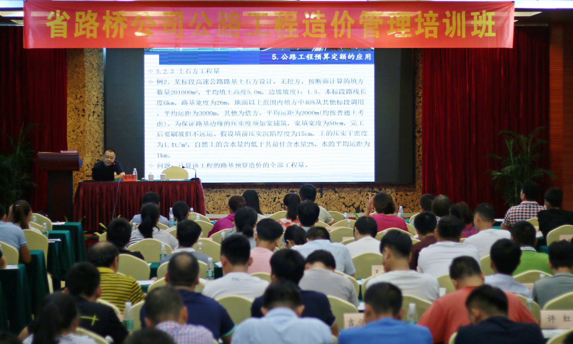 Z6尊龙旗舰厅(中国)官方网站