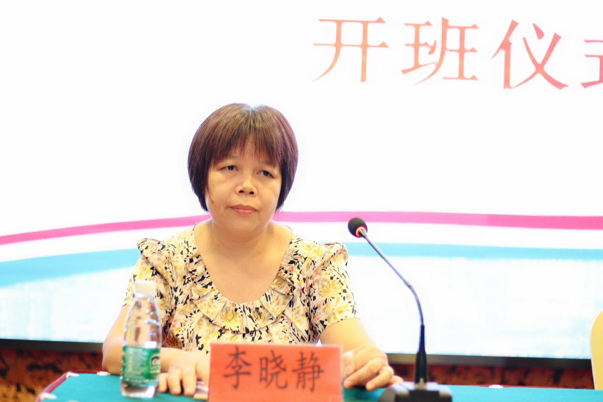 Z6尊龙旗舰厅(中国)官方网站