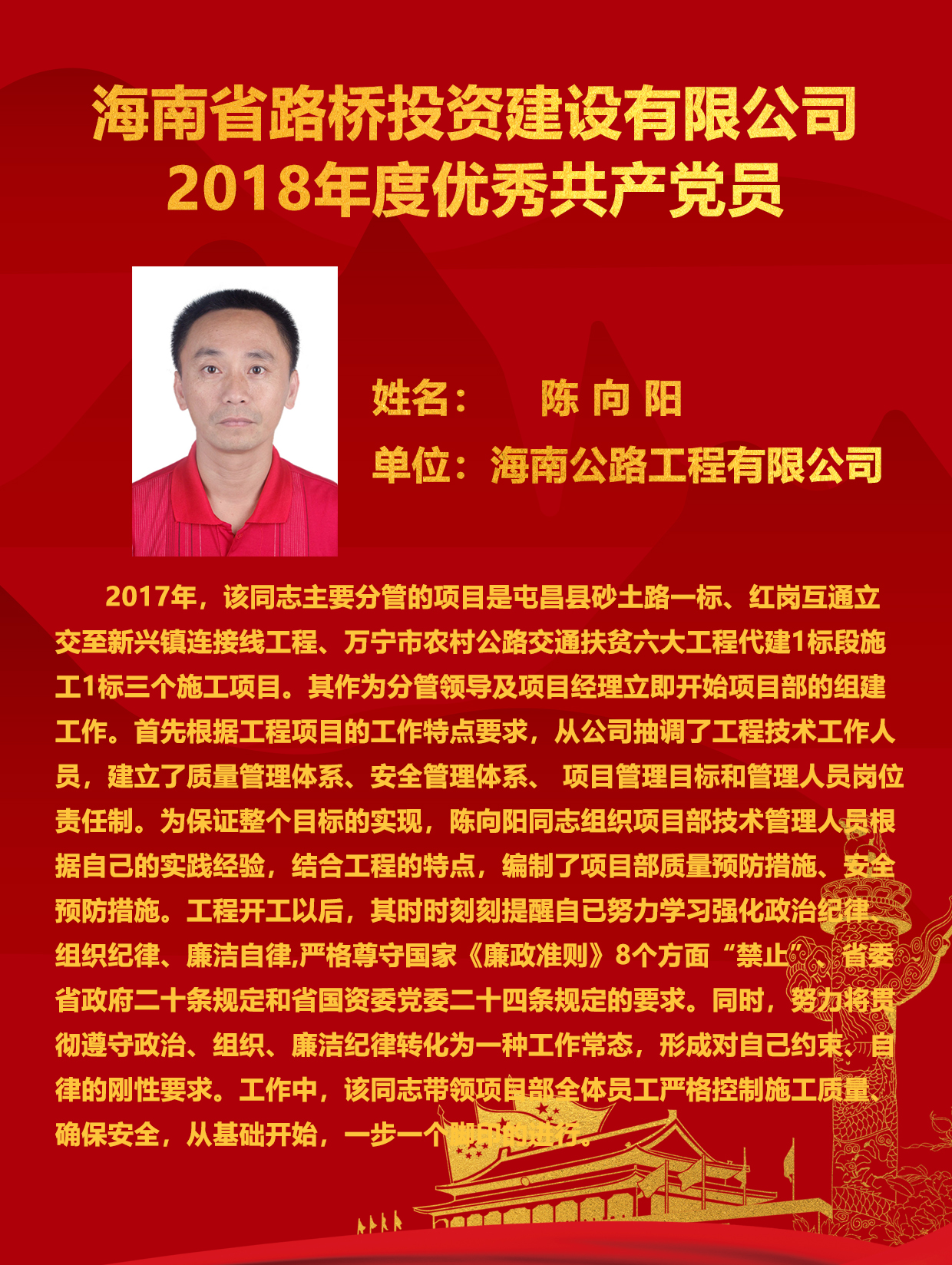 Z6尊龙旗舰厅(中国)官方网站