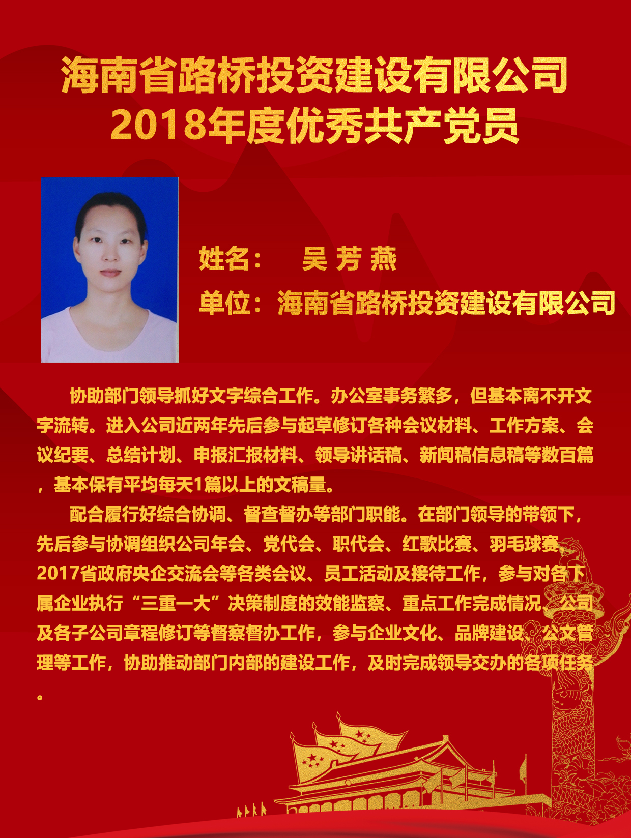 Z6尊龙旗舰厅(中国)官方网站
