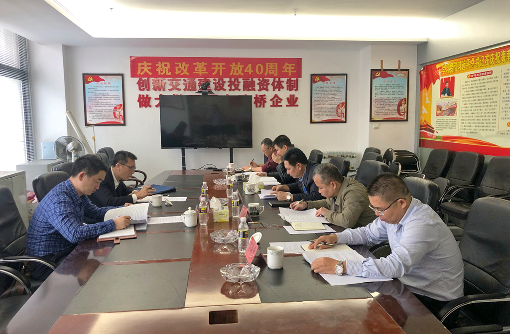 Z6尊龙旗舰厅(中国)官方网站