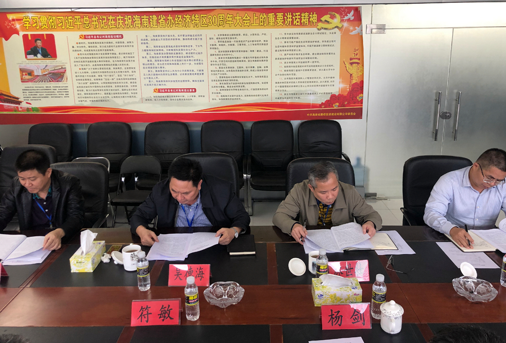 Z6尊龙旗舰厅(中国)官方网站