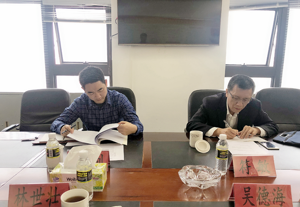 Z6尊龙旗舰厅(中国)官方网站