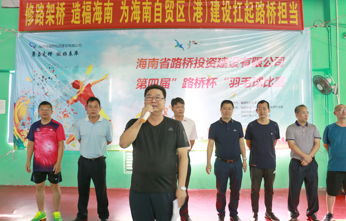 Z6尊龙旗舰厅(中国)官方网站