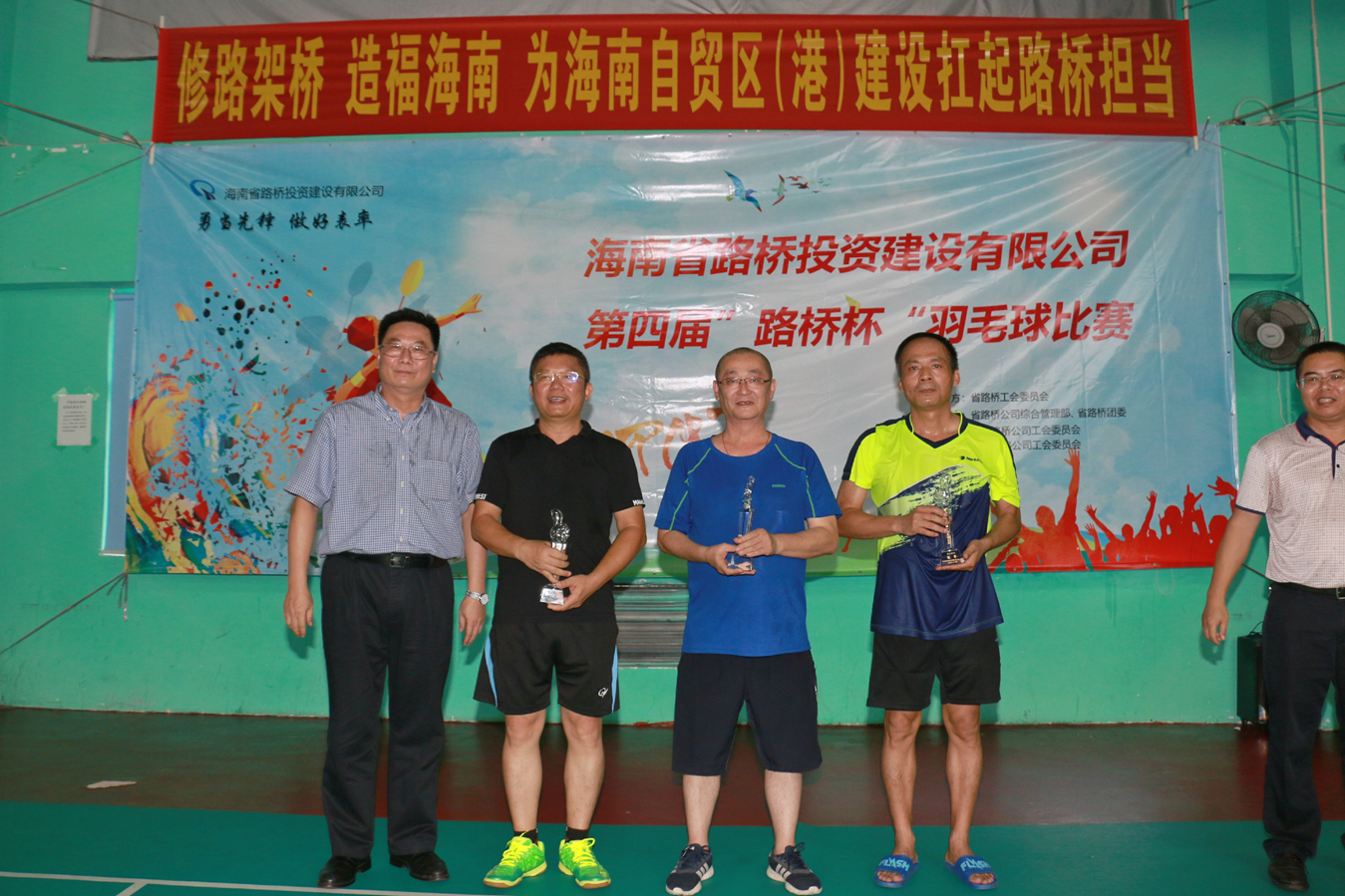 Z6尊龙旗舰厅(中国)官方网站
