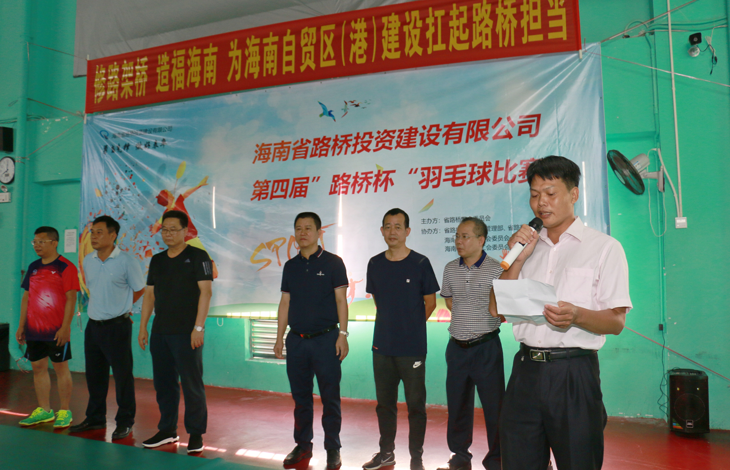 Z6尊龙旗舰厅(中国)官方网站