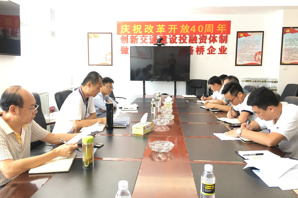 Z6尊龙旗舰厅(中国)官方网站