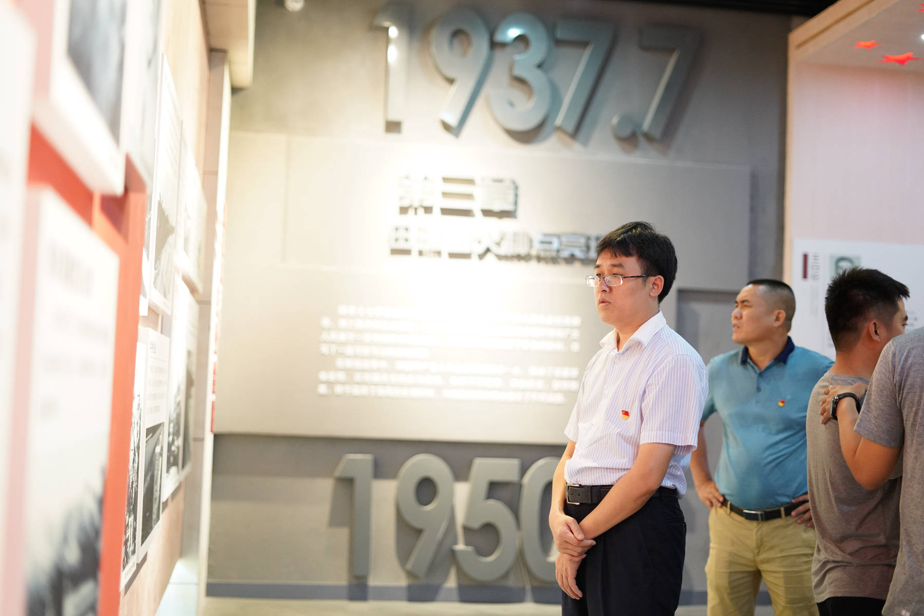 Z6尊龙旗舰厅(中国)官方网站